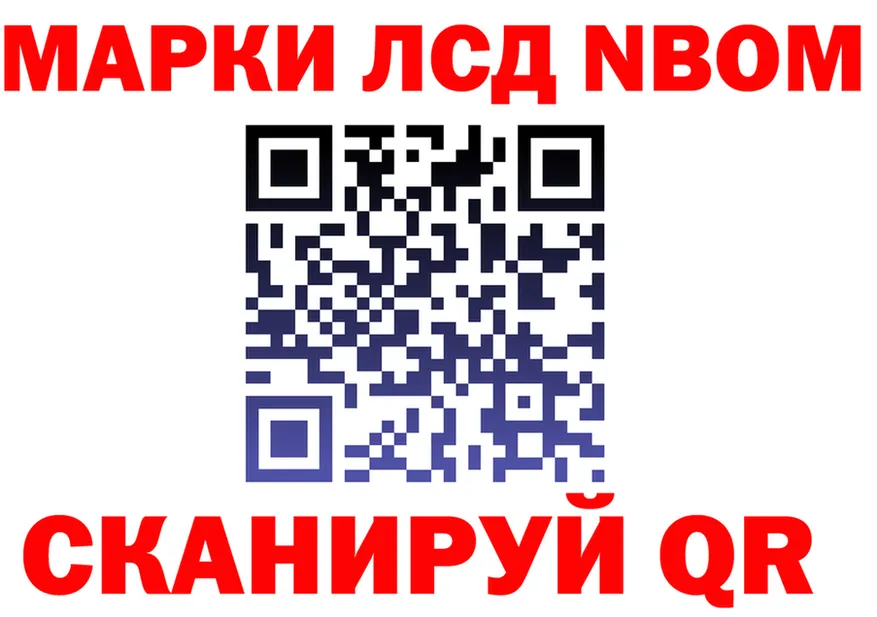 А ПВП СК tor это ссылка на мегу Югорск