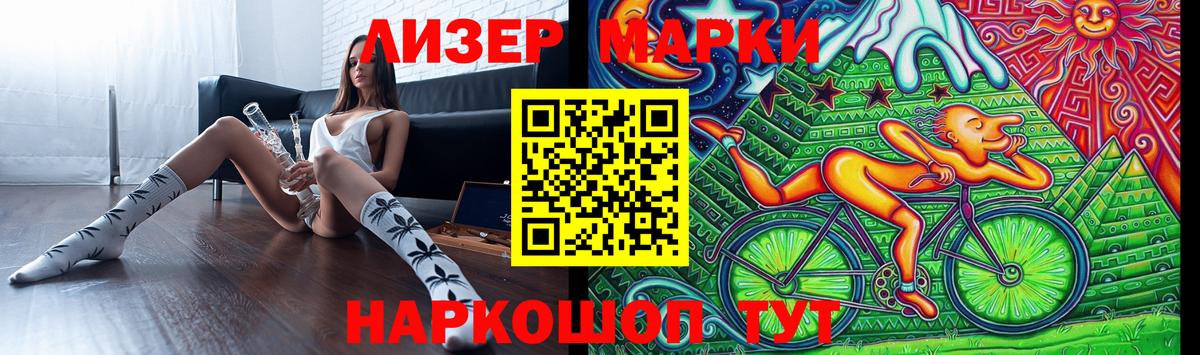 Югорск  ЛСД экстази ecstasy  LSD-25 экстази кислота  Вход с VPN 