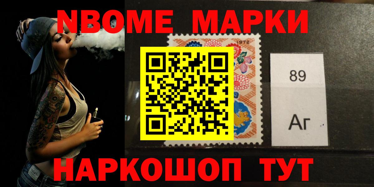 Лсд 25 экстази ecstasy Югорск