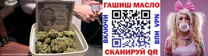 ТГК концентрат  Югорск 